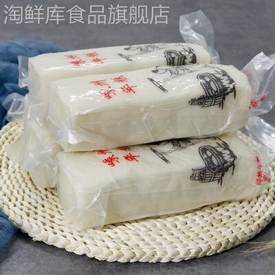 嵊州新昌年糕条辣炒年糕丝麻糍浙江特产宁波手工水磨年糕鸡柳年糕