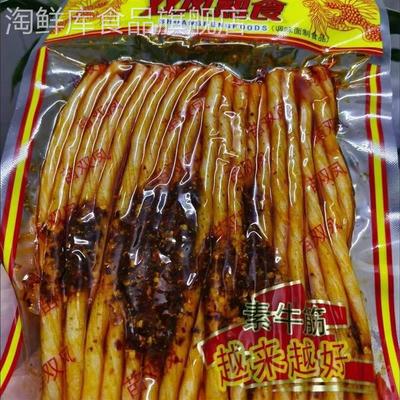 贵州特产味源双凤熟食辣条牛板筋208g素面筋童年麻辣小吃零食包邮