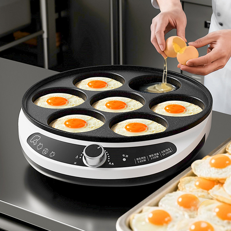 乔尼诗煎蛋器商用煎蛋锅荷包蛋鸡蛋汉堡锅不粘锅家用煎蛋神器插电,厨房/烹饪用具,煎锅/平底锅,淘宝优惠券,粉丝福利购,淘宝优惠卷