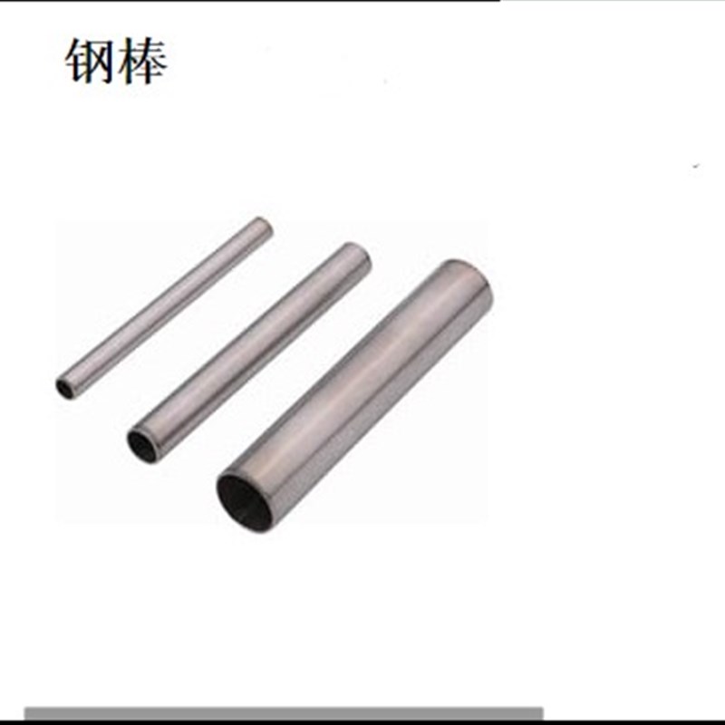 负公差铝合金管负公差铝管精益铝管50PACK-MPSP4PACK-MPST管帽