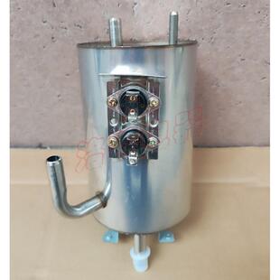 饮水机配件通用热胆 加热装置套装 制热胆双温控总成送扎带