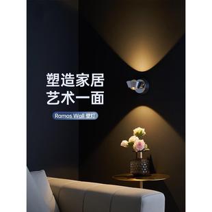 德国伯曼无障碍豪华客厅壁灯卧室床头壁灯走廊过道壁灯可旋转Led