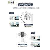 监控支架铝合金收纳支架室外壁装 某康摄像头支架可收纳分离器1219