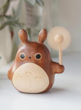 乔/实木龙猫桌面装饰品汽车风车可以移动可爱的创意装饰礼物