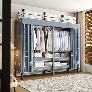 布衣柜家用卧室简易衣柜一体式免安装出租房用金属框架简易组装