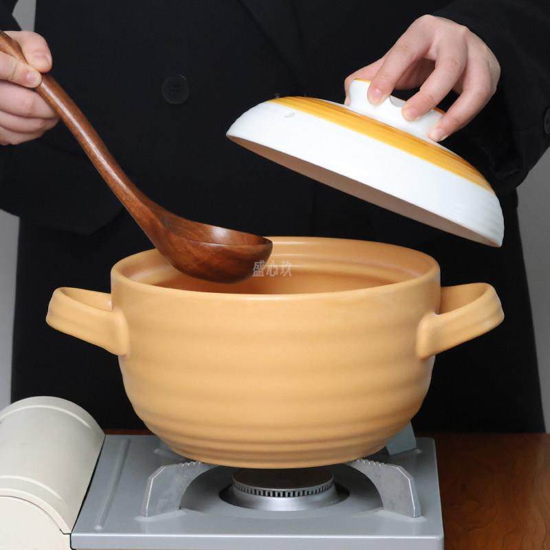 砂锅陶瓷家用耐高温汤锅明火燃气煲粥炖肉煲汤专用3升中式沙锅煲