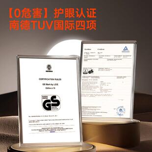 落地护眼灯全光谱学习专用新国标教室灯家用阅读书桌灯支架大路灯