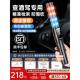 酒精测试仪测酒驾查检测仪吹气式 排查棒交通专用测量仪测酒仪新款