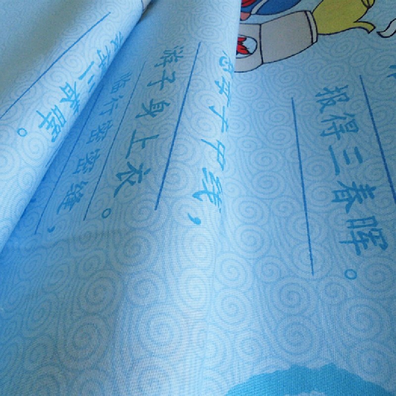 国学被子幼儿园三件套六件套含G芯全棉新款支持幼儿园定制