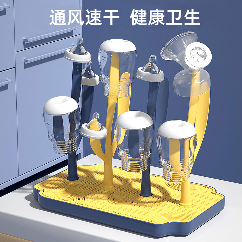 奶瓶沥水架晾f干杯架晾放奶嘴奶瓶架子防尘架子收纳奶瓶干燥置物
