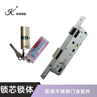 铝艺庭院门拉手不锈钢院子门围墙门把手锁铁艺双开大门门锁执手锁