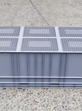 61245灰色物流箱塑料周转箱储物超大超宽五金配件1200600450