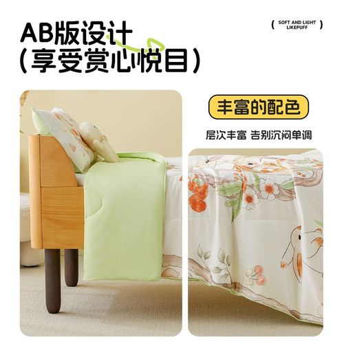 A类100支纯棉棉花被夏季儿童夏凉被全棉可机洗夏天薄被子空调被