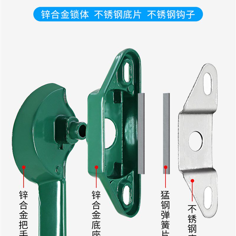 0月牙锁窗户锁扣型老款门窗锁推拉加厚窗锁9配件老式搭扣移门玻璃