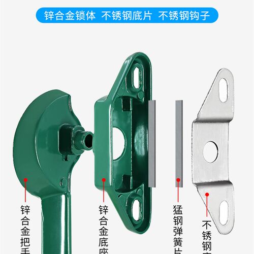 0月牙锁窗户锁扣型老款门窗锁推拉加厚窗锁9配件老式搭扣移门玻璃