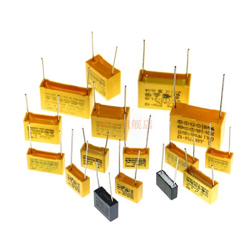 150个15种规格 275V 102-105 1nF-1uF X2安规电容套装