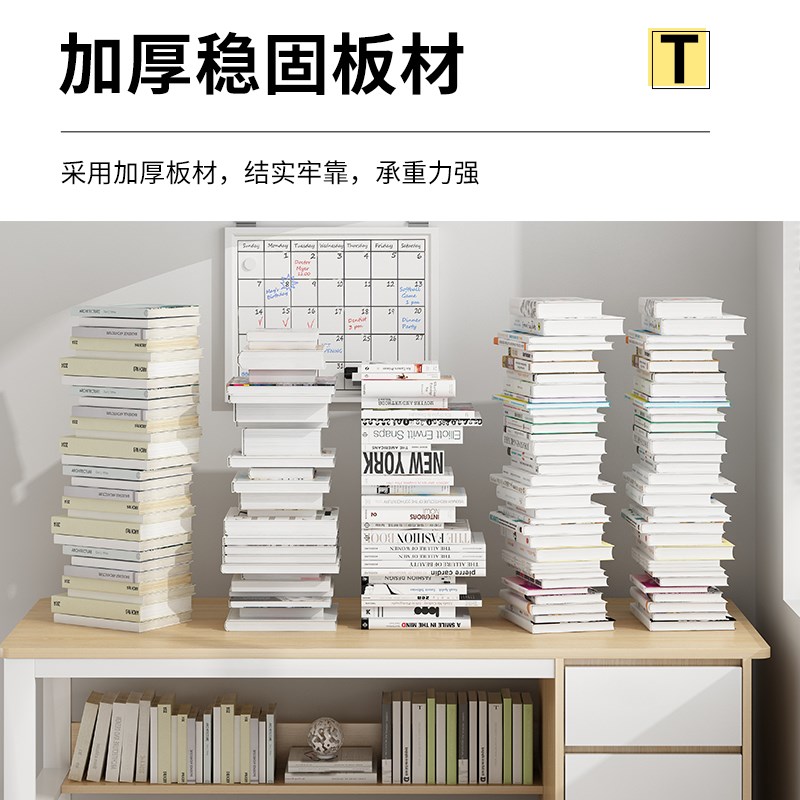 台式电脑桌家用书桌学习桌卧室办公桌椅组合办公桌简约现代工作台