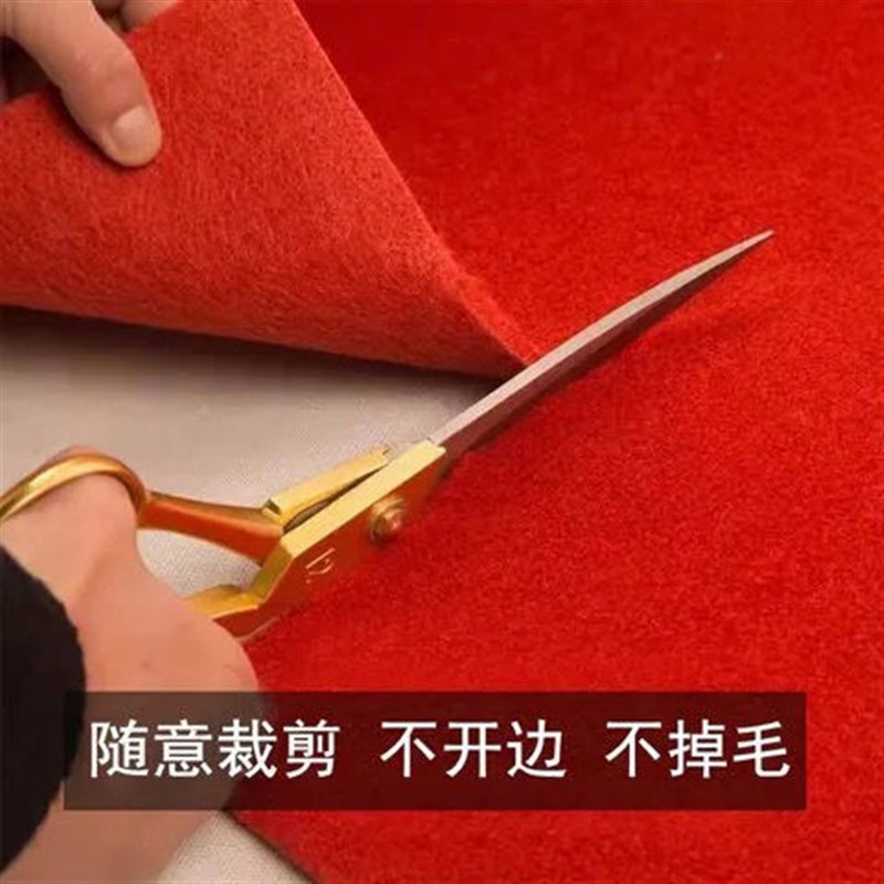 新款红地毯加厚加绒拉绒庆典会展舞台家用楼梯店铺长期用灰色绿色