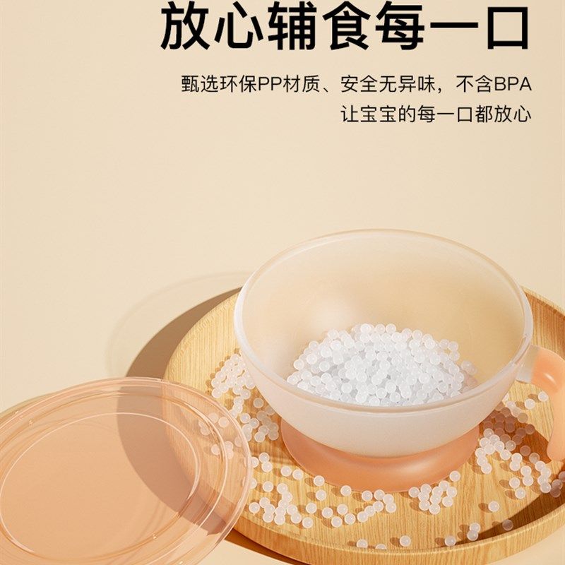 婴儿辅食碗新生儿宝宝专用小碗勺子吃米粉糊初生喂水碗勺硅胶套装
