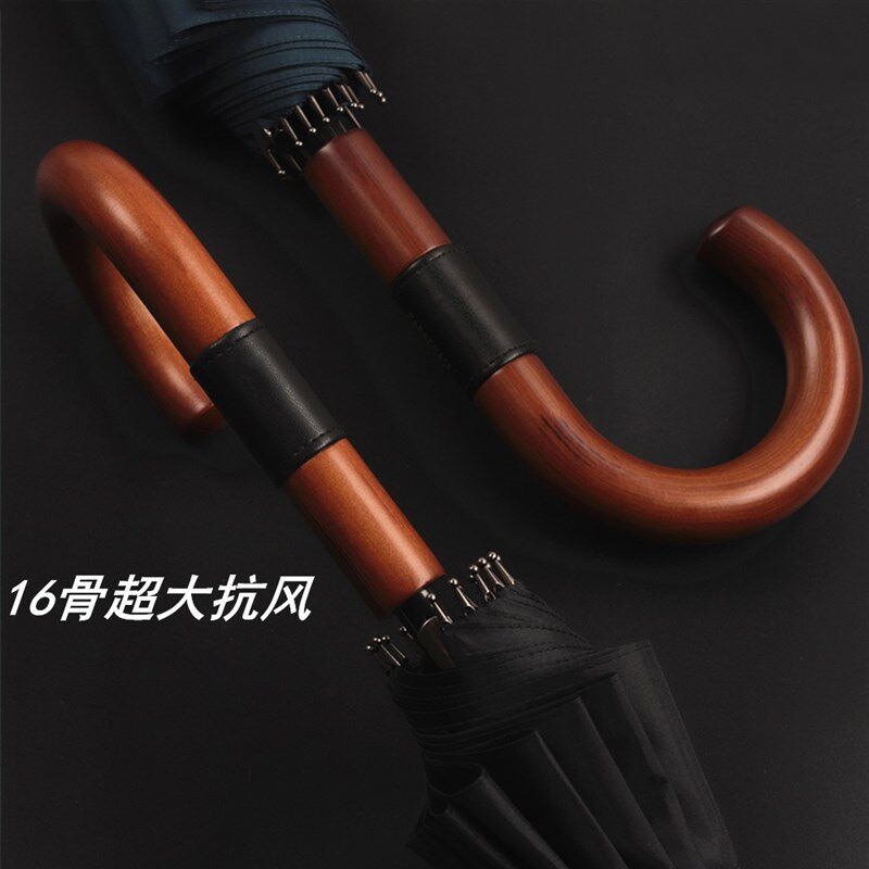16骨实木手柄自动雨伞加大加固双人抗风暴长柄伞英伦商务风纯色伞