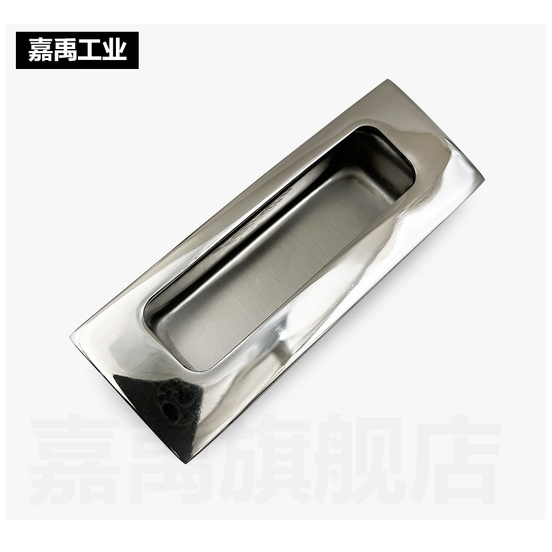 不锈钢316抛光拉丝暗式带固定垫片型内装型XAD43/44嵌入式拉手