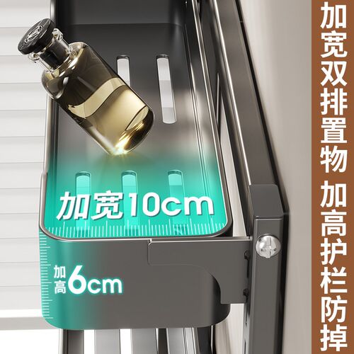 卫生间置物架免打孔浴室洗手间架子壁挂墙上厕所洗漱台多层收纳架