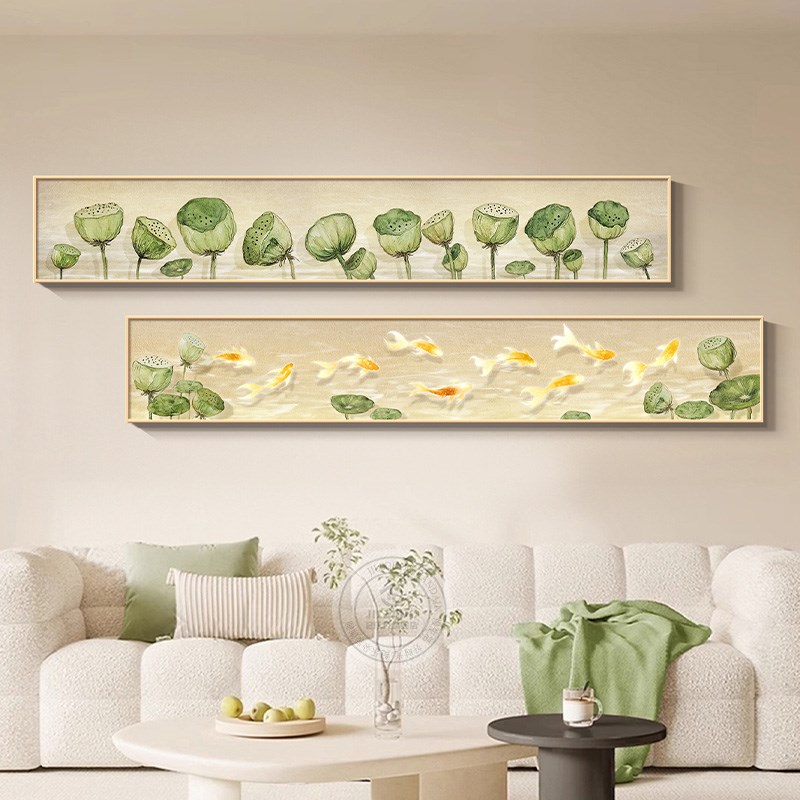 2025新款好运莲莲九鱼图横版窄长条挂画客厅招财聚宝高级感装饰画