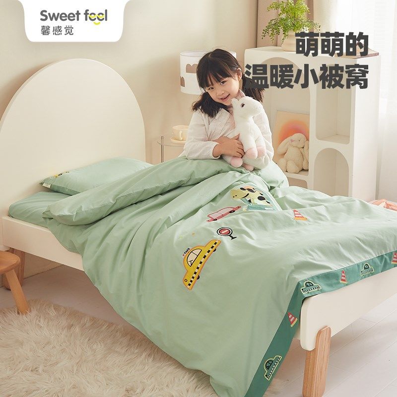 幼儿园被子三件套宝宝入园专用儿童全棉午睡春夏六七件套婴儿床品