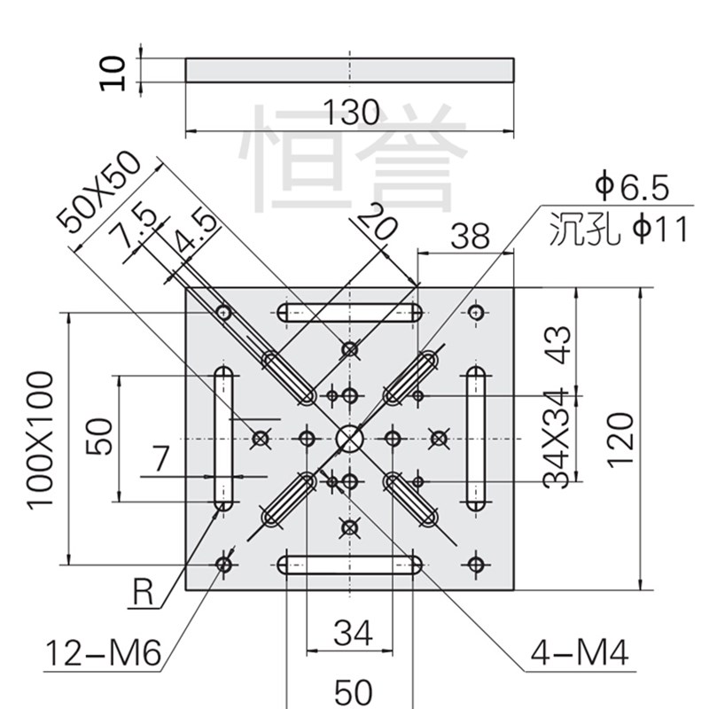万能转接板光学板转接板实验室器材微调二维台转接板光学平台