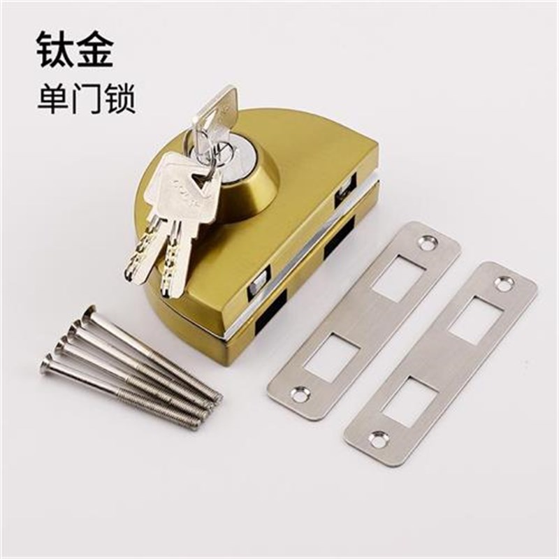 有框玻璃门锁铝合金不锈钢包边木门单门双开门推拉移门趟钩锁