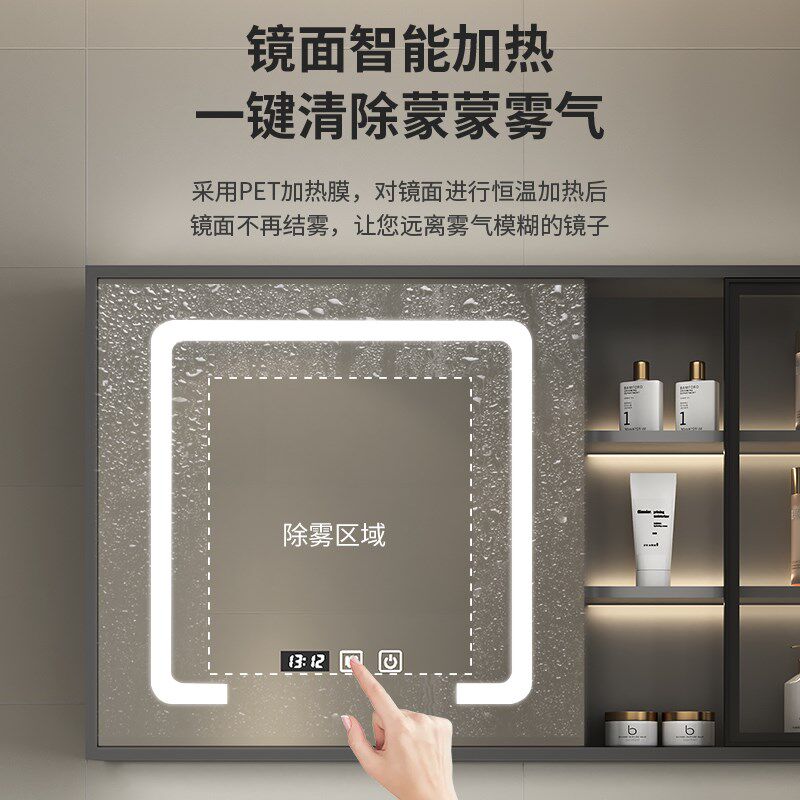 2025新款简约智能浴室镜柜单独镜柜照明除雾时间卫生间镜面柜镜箱