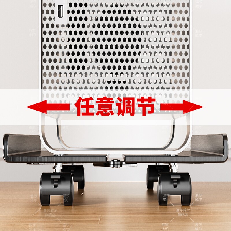 台式电脑桌下主机托架不锈钢可移动滑轮置物架机箱柜底座托盘支架