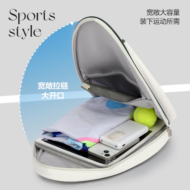 网球包羽毛球包运动背包单肩斜挎pu皮新款韩版成人款青少年儿童