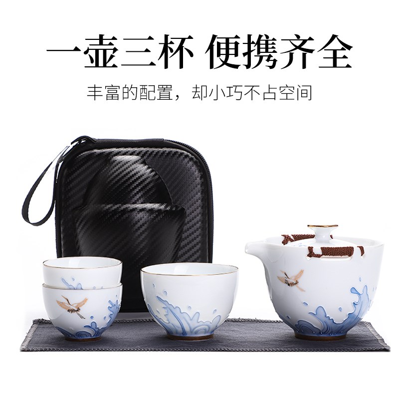 青花手绘功夫旅行茶具p快客杯过滤网小套装便携包一壶二杯单人泡