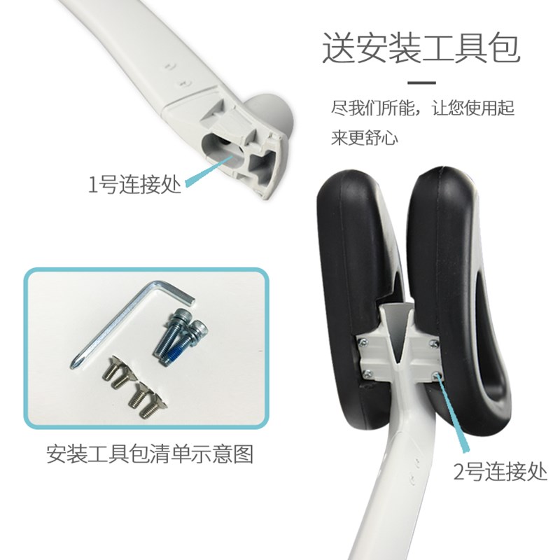 智能9号平衡车脚控杆带发泡电动平衡车方向操控杆腿控杆