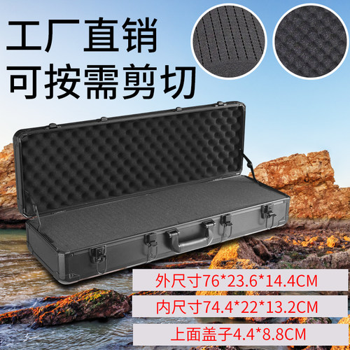 手提五金铝合金工具箱仪器设备储物箱家用渔具箱多功能收纳箱