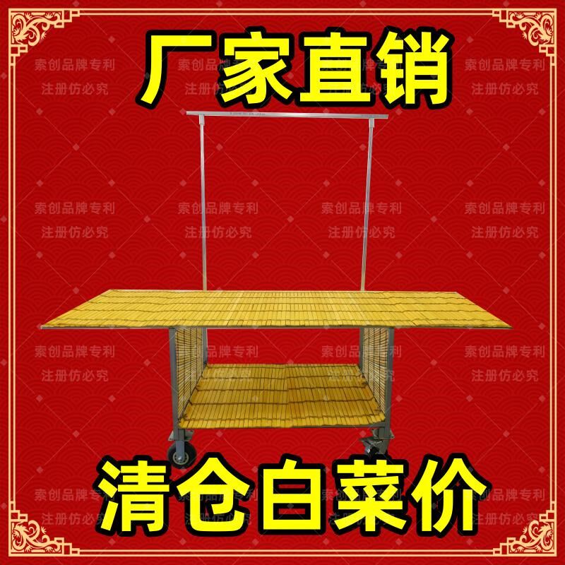 升级超长竹席款可移动小推车加厚手推车伸缩摆摊车夜市摆摊货架