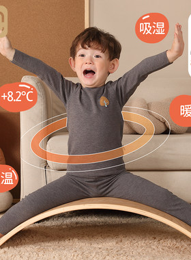 儿童保暖内衣套装冬季内穿发热加厚绒德男女中童打底宝宝秋衣秋裤