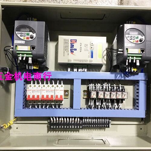 喷涂悬挂链条用谦胜CS-JB-02 CS-DT-02 双驱动同步小电箱同步器