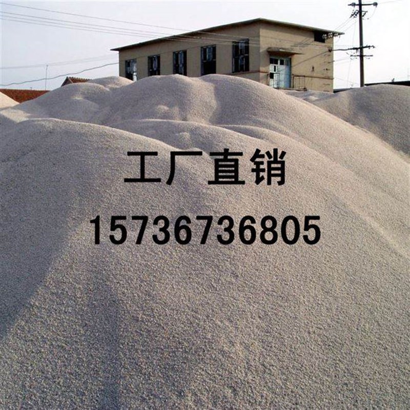 新5斤鱼缸底沙纯白石英砂滤料酒E店垃圾桶烟灰缸造景沙游乐园品