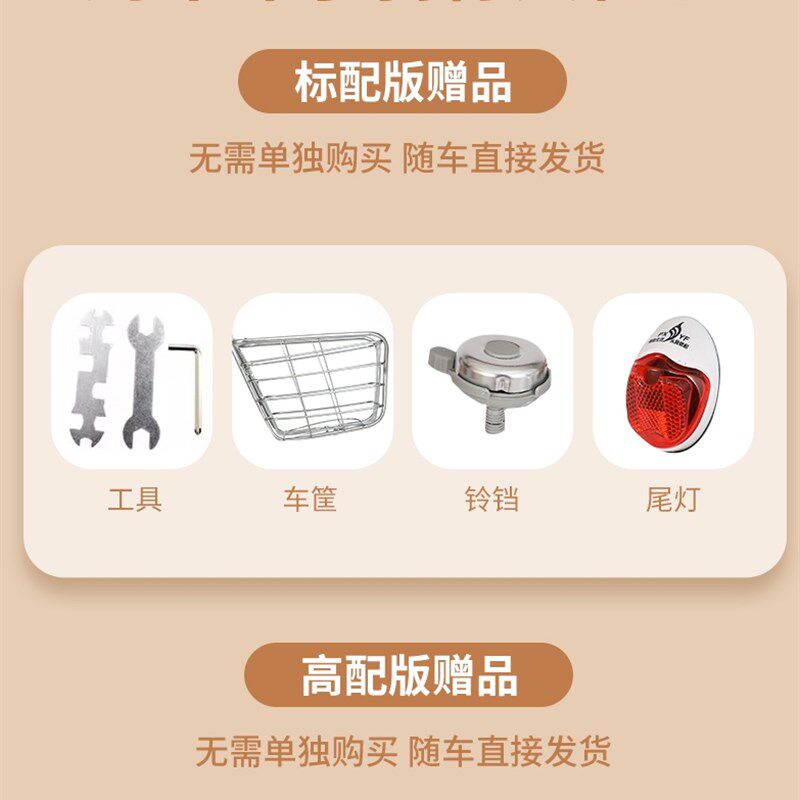 成人学生男女折叠式自行车22/ 24寸成人轻便工作服上班安装免费自