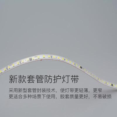 220v线性灯线槽自粘灯带展示柜装饰软led线条灯灯箱贴片线形新款
