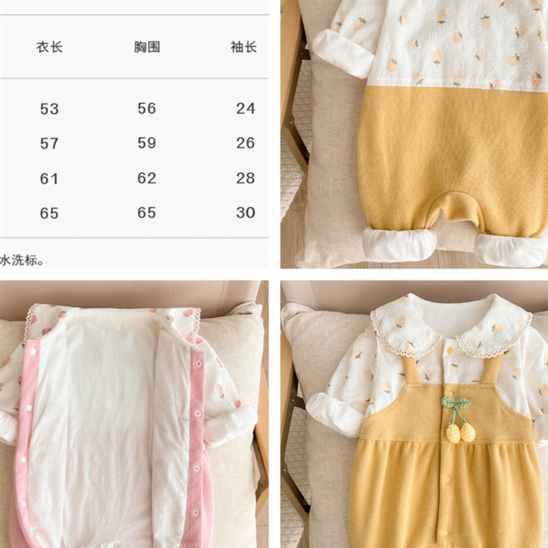 采购产品婴儿服装,春季和秋季服装,女婴的连体衣,超级可爱的公主