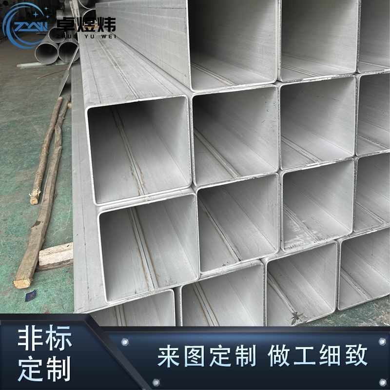 304不锈钢方管拉丝矩形管光亮方通扁管30*30/40*40抛光装饰管201