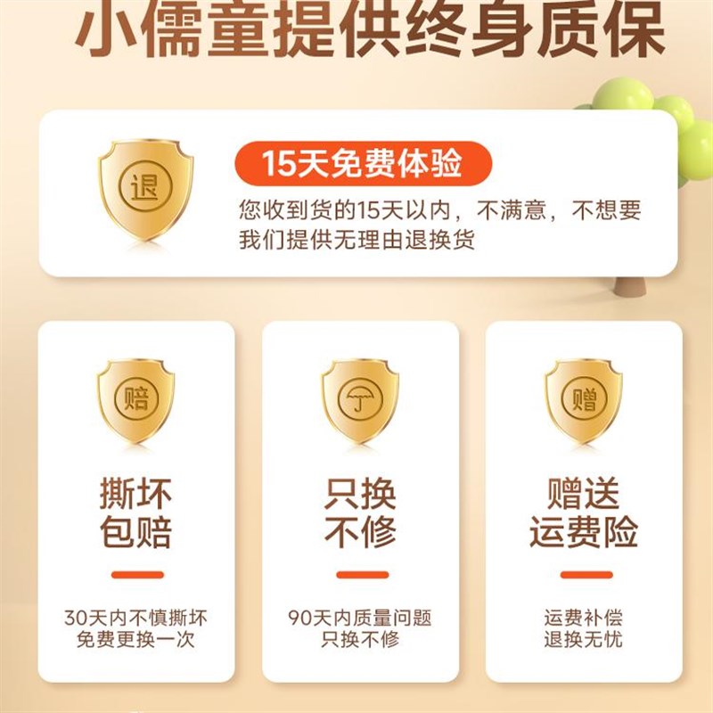 周岁礼物满一两岁半以上男女宝宝实用儿童益智1到3玩具小孩2生日