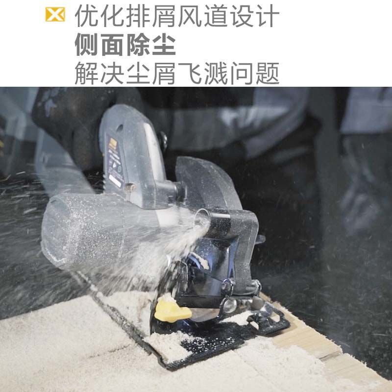 改装48V88F128F48D888V款小强55寸扁担锯5883木工锂电圆锯手提锯