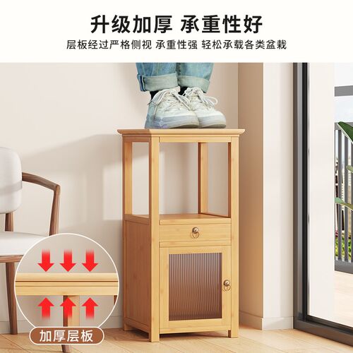 家用花架子客厅落地式多层花盆托架摆件花台架简易收纳式置物架