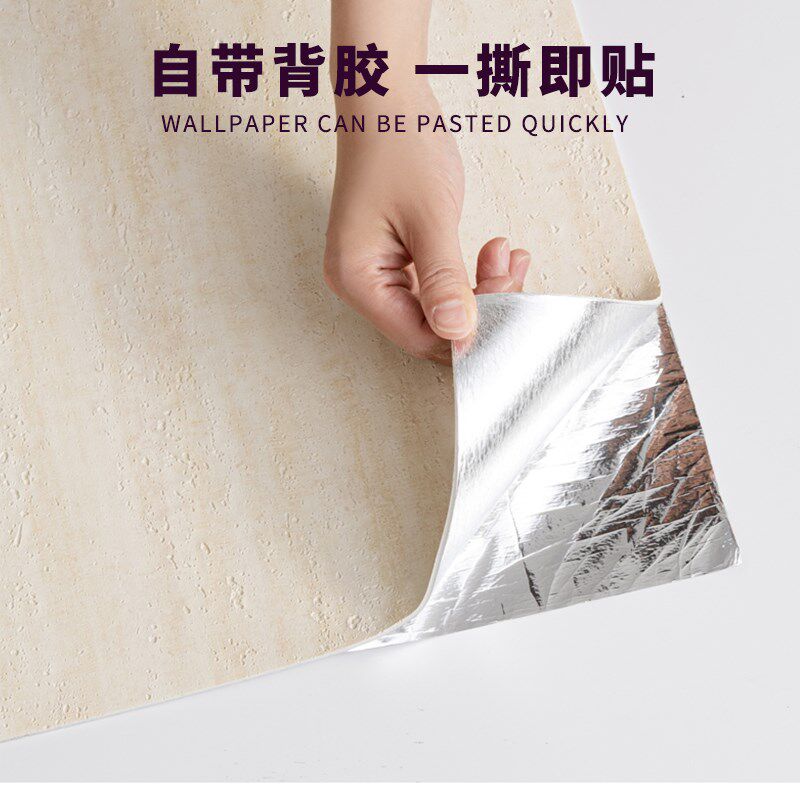 软质护墙板软石墙纸仿石材墙面装饰板洞石板柔性石材软瓷外墙墙贴