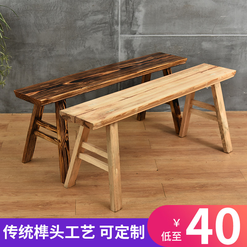 家用实木长条板凳n东阳产简约现代木制长凳 可定制松木高凳子