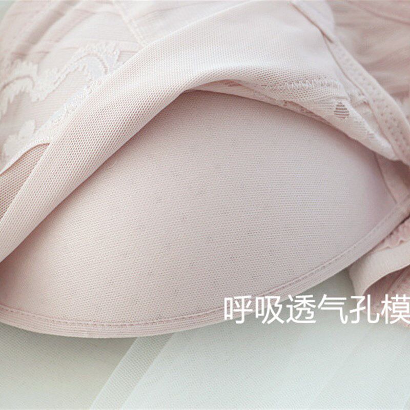 呼吸文胸细带款可调节肩带无钢圈美背侧收薄款聚拢收副乳内衣